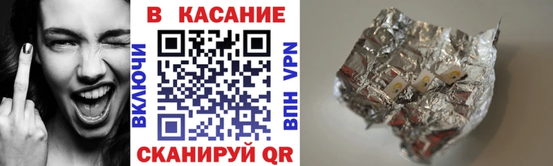 Купить Канабис  Мефедрон  СОЛЬ  ГАШ  Новотитаровская