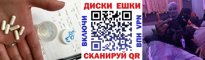 Купить где  Новотитаровская  Ecstasy Philipp Plein 