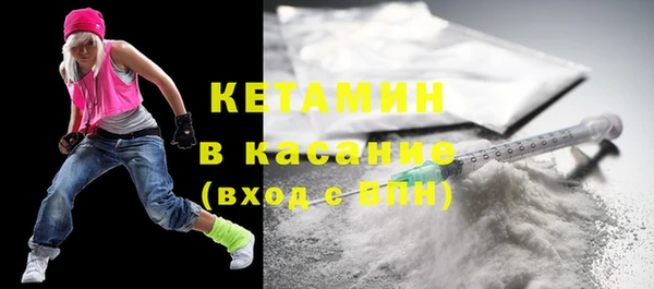 кокаин перу Магадан