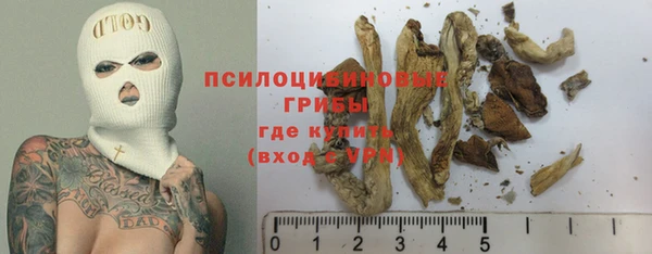 не бодяженный Майский