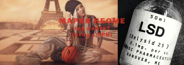 не бодяженный Майский