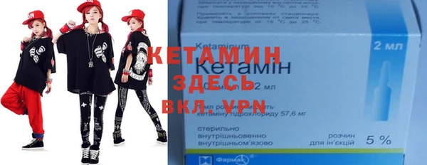 кокаин перу Магадан