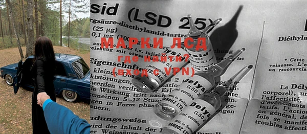 не бодяженный Майский