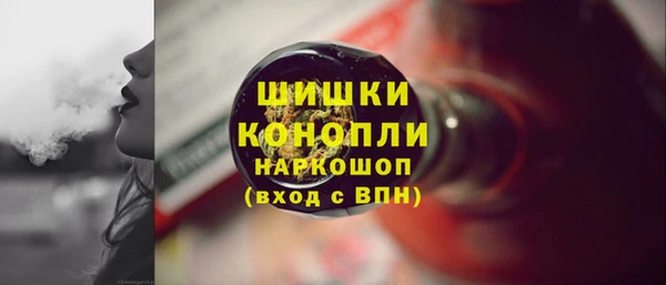 кокаин перу Магадан