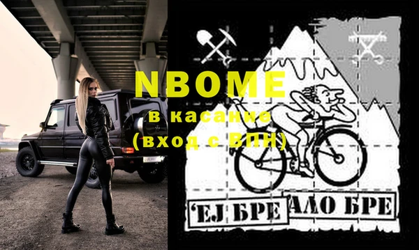 кокаин перу Магадан