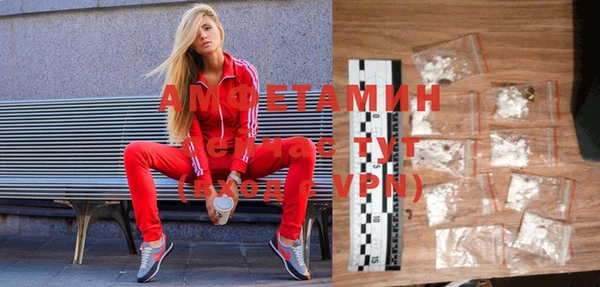 не бодяженный Майский