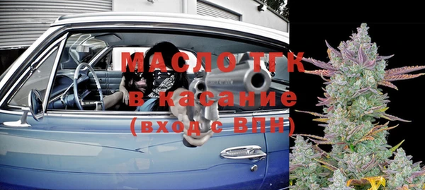 кокаин перу Магадан