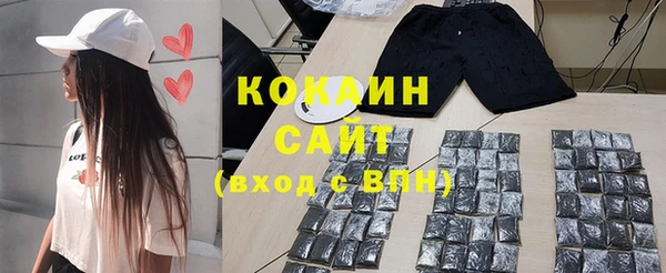 не бодяженный Майский