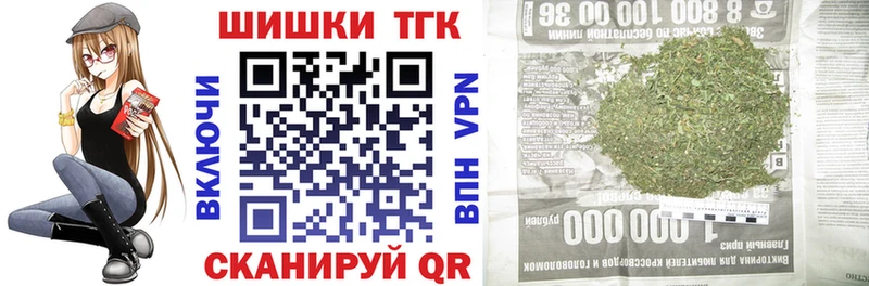 Купить  Новотитаровская  МАРИХУАНА LSD WEED 